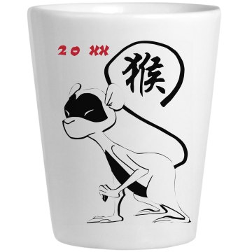 2013 Snake Shot Ceramic Shotglass