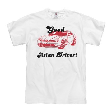 Good Asian Driver! Unisex Basic Gildan Heavy Cotton Crew Neck Tee
