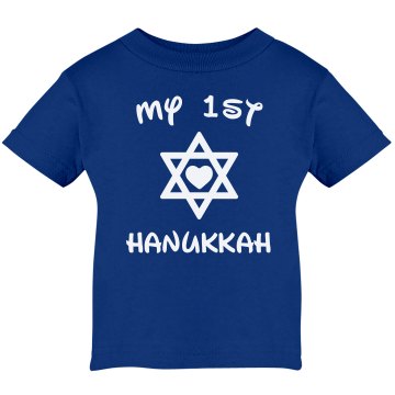 My 1st Hanukkah Infant Rabbit Skins Cotton Tee