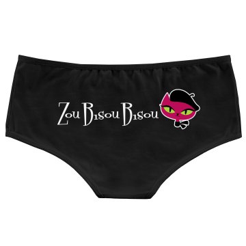 Zou Bisou Bisou Undies Bella Hotshort