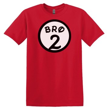 Bro Number Two Unisex Gildan Heavy Cotton Crew Neck Tee