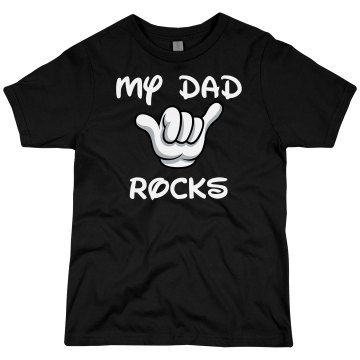 My Dad Rocks - Youth Youth Gildan Heavy Cotton Crew Neck Tee